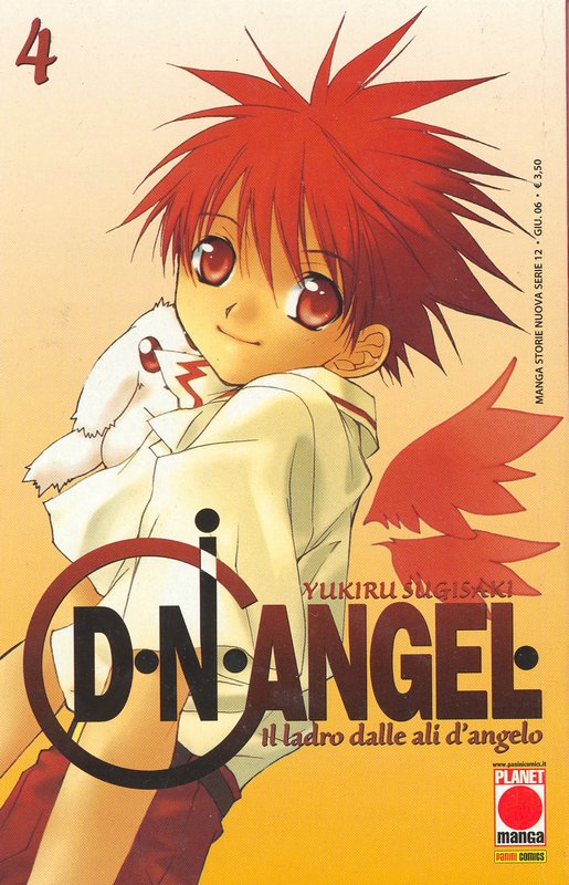 Otaku Gallery  / Anime e Manga / D.N.Angel / Cover Manga / Cover Italiane / 04.jpg